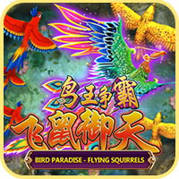 Game Image 13
