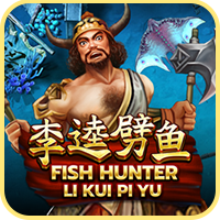 Game Image 5