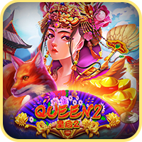 Game Image 12