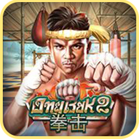 Game Image 19